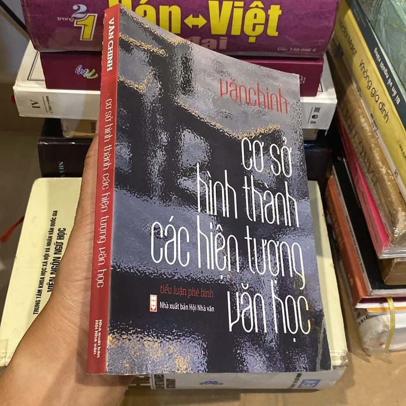 CƠ SỞ HÌNH THÀNH CÁC HIỆN TƯỢNG VĂN HỌC  525343