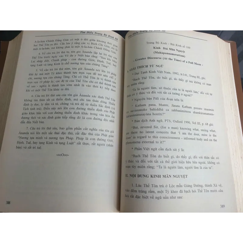 Tìm Hiểu Trung Bộ Kinh Tập 1.2.3 - Nhà Xuất Bản Tôn Giáo 2017 699052