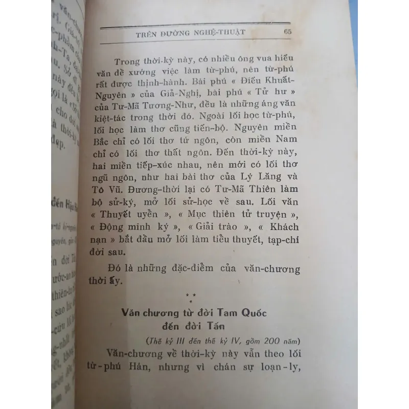TRÊN ĐƯỜNG NGHỆ THUẬT - VŨ NGỌC PHAN 997020