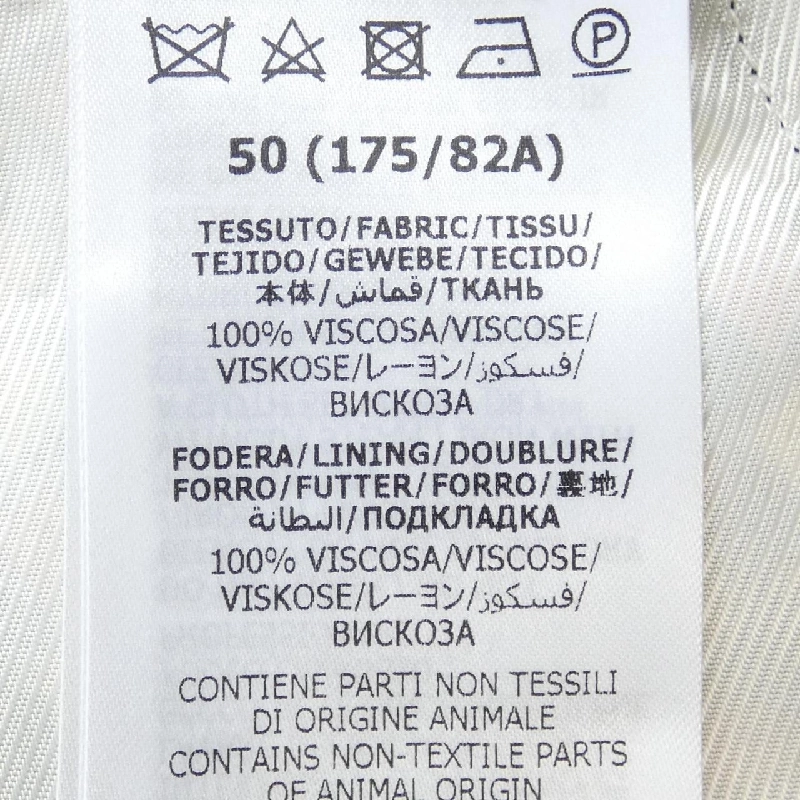 Quần short GUCCI - Hàng hiệu Authentic 889176