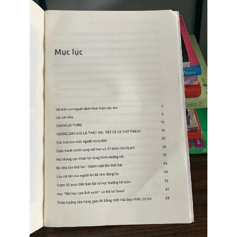 Không bao giờ là thất bại! Tất cả là thử thách – Chung Ju Yung 572351