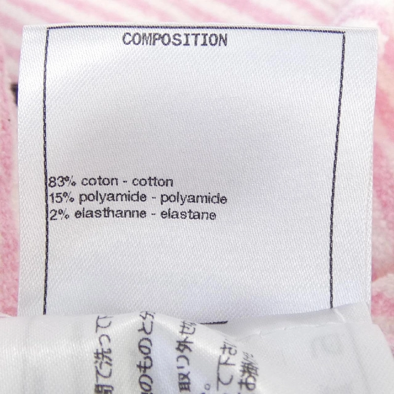 CHANEL LA PAUSA P60455V22656 19C T-shirt - Hàng hiệu Authentic 775057