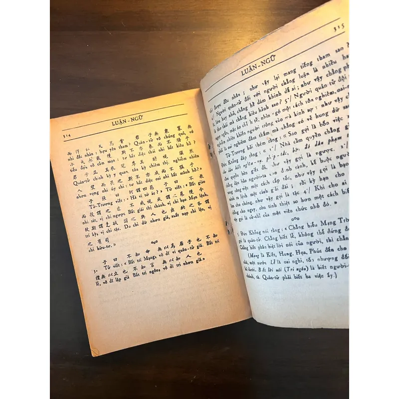 [Mở khoá kho sách quý] TỨ THƠ (Full bộ 4 cuốn-xb 1950) 559758