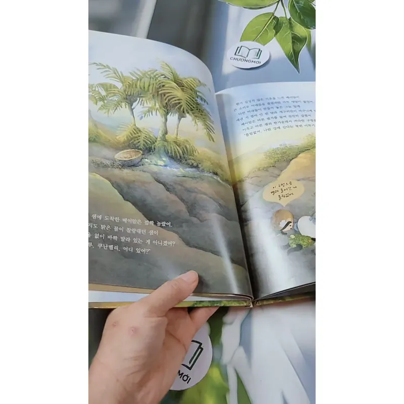 [Tặng nẹp góc] Truyện thiếu nhi Hàn Quốc: Moyamo Anu 29 -  모야모 아누와: 베이암과 두 아내 732022