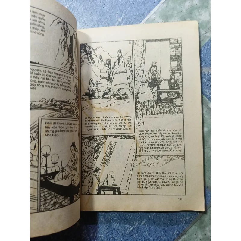 Thời niên thiếu của các danh nhân 6 tập ( truyện tranh) 975177