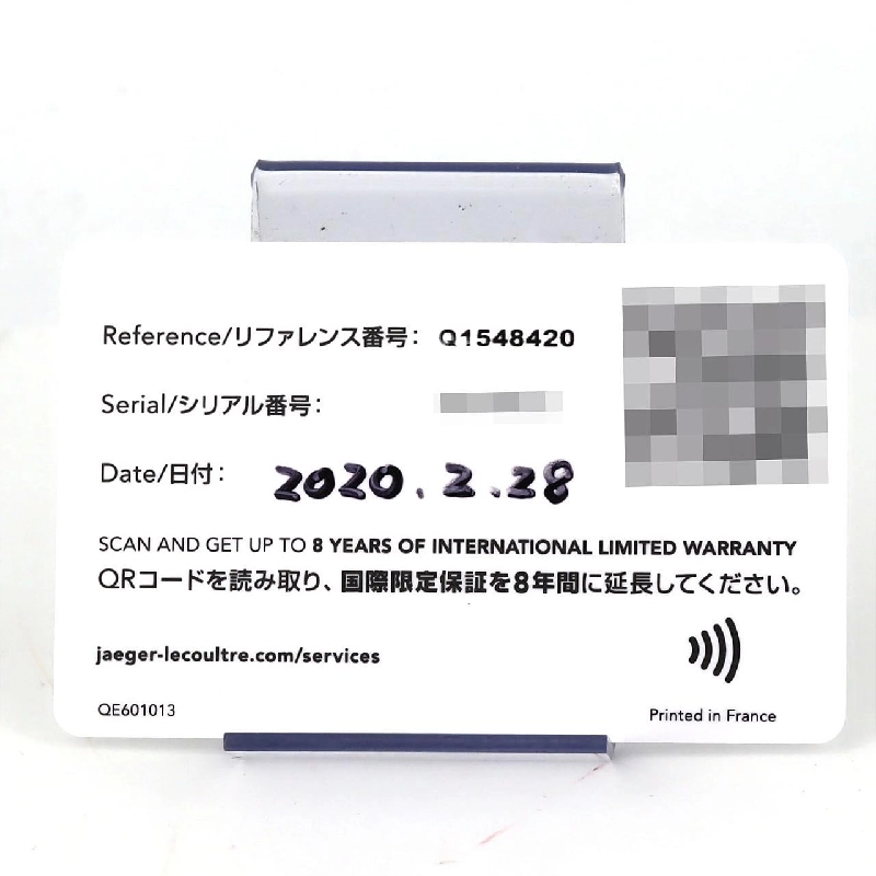 Đồng hồ Jaguar LeCoultre Master Control 176.8.40.S/Q1548420 SS tự động - Hàng hiệu Chính hãng 880594