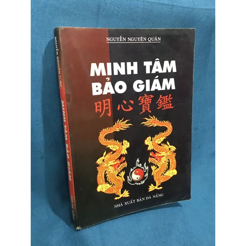 Minh tâm bảo giám 991389