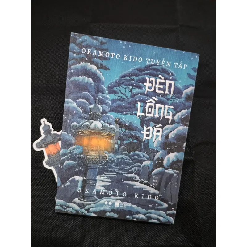 ĐÈN LỒNG ĐÁ - OKAMOTO KIDO TUYỂN TẬP  971124