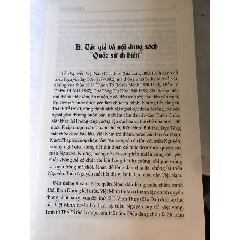 Quốc sử di biên 726313