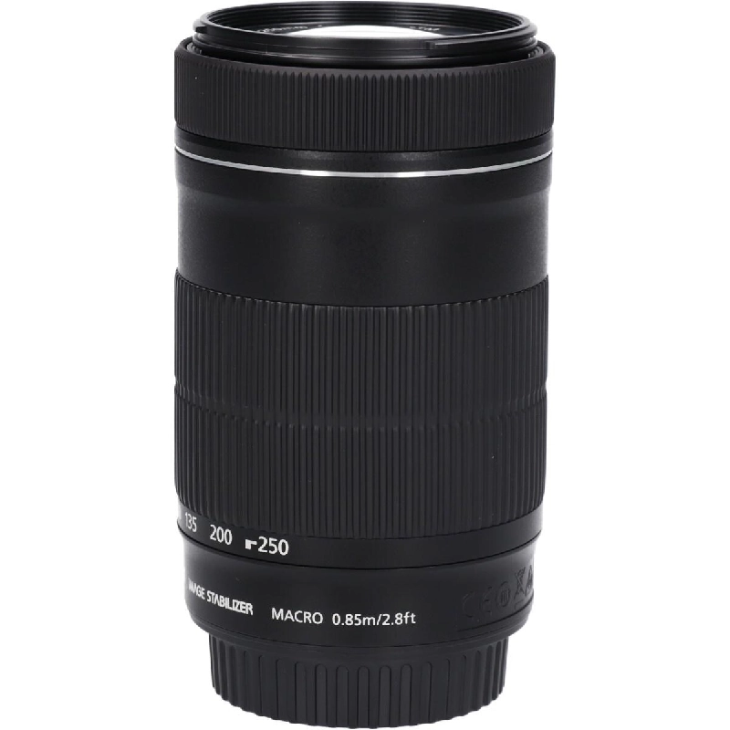 Ống kính EF-S55-250mm F4-5.6 IS STM - Hàng hiệu Authentic 880640