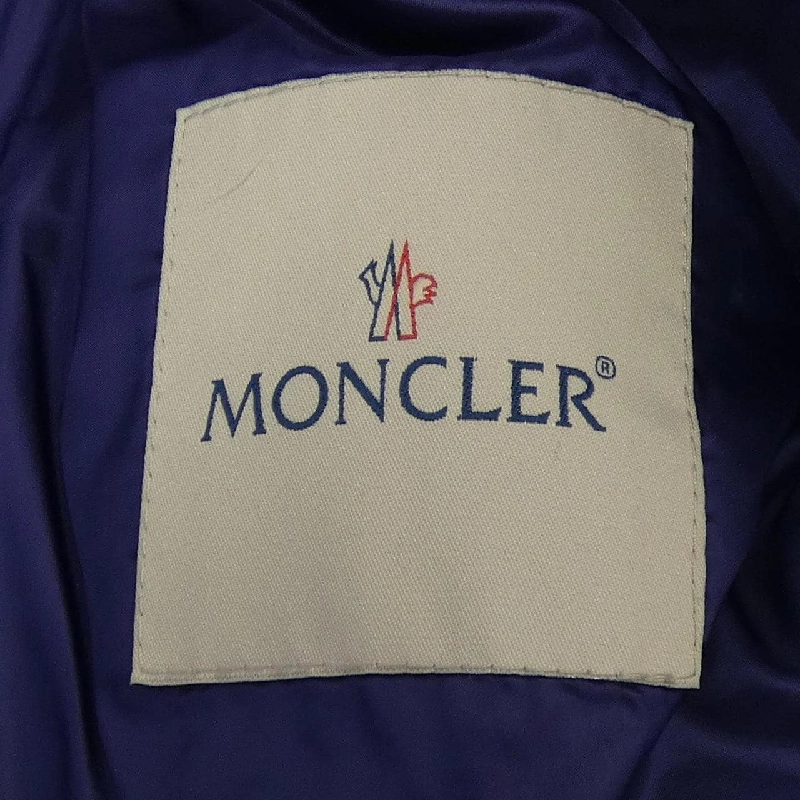Áo vest lông vũ MONCLER 639257