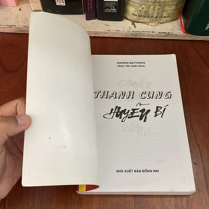 II Tựa sách: Thanh Cung Huyền Bí - Nhân Văn (Biên Dịch) - 2008 524839