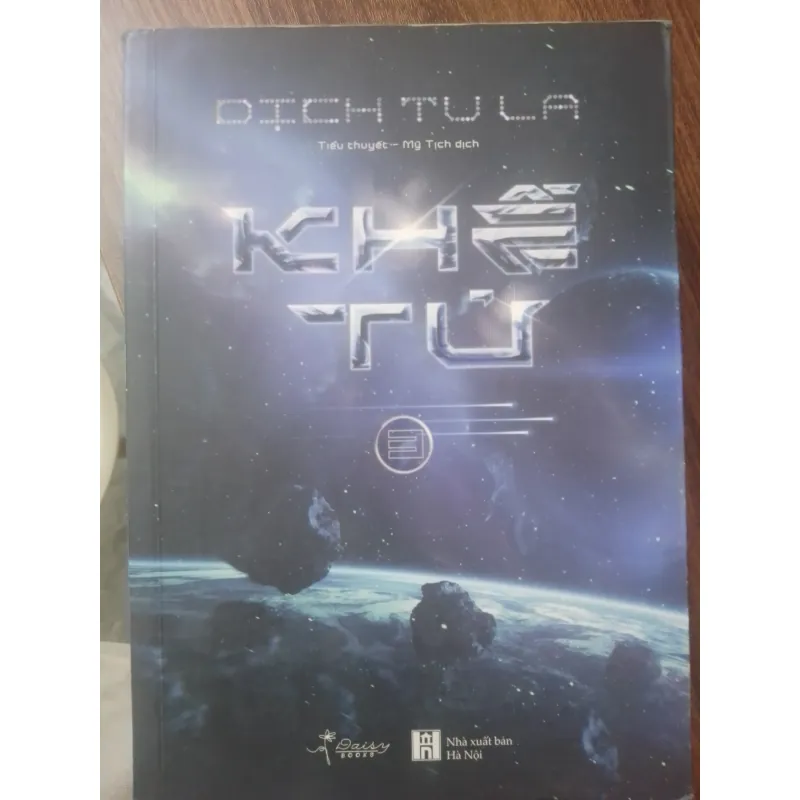 Sách khế tử (4 tập ) 568483
