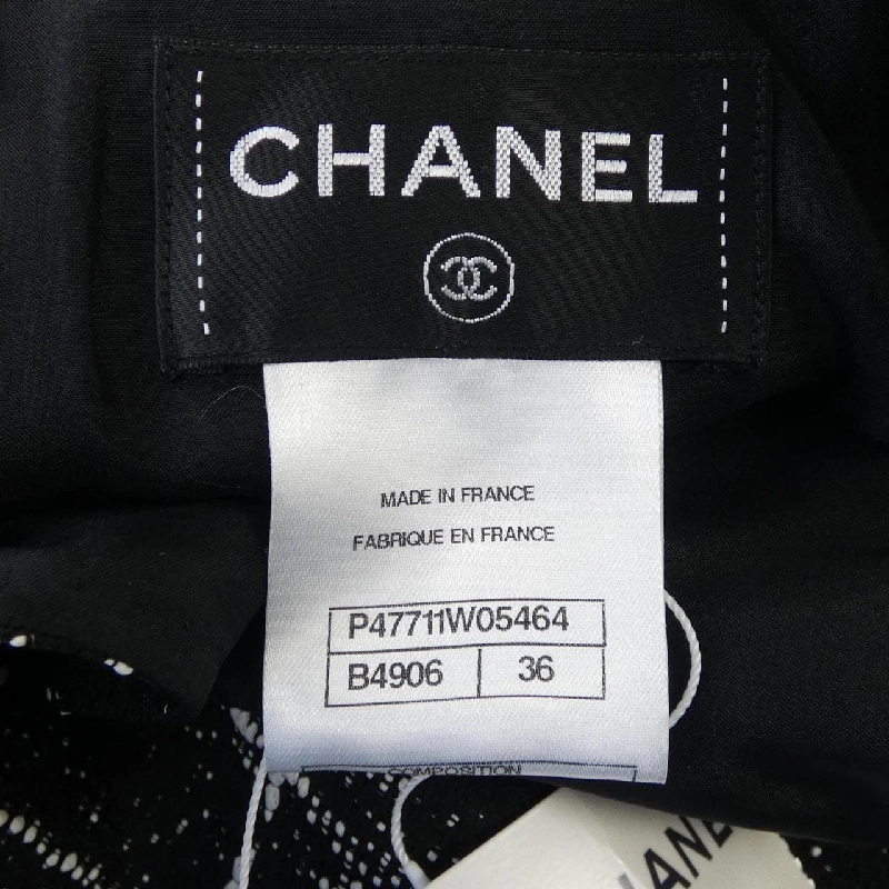 【Khuyến mãi】Đầm CHANEL 652995