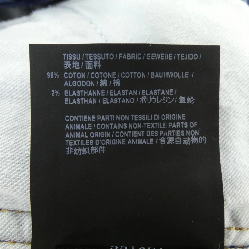 Thương hiệu SAINT LAURENT 551401YA993 Jeans - Hàng hiệu Authentic 889806