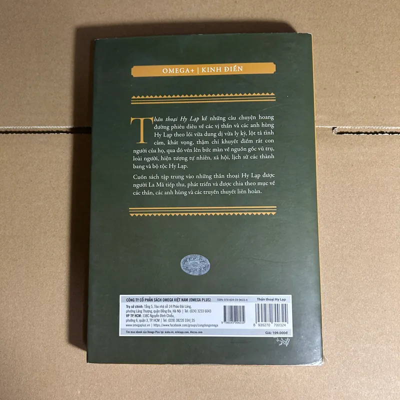 Thần thoại ky lạp 733385