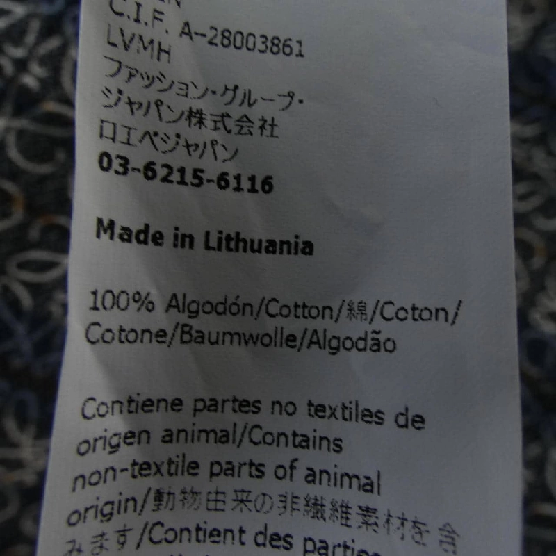 Áo sơ mi LOEWE S359337XE7 630299