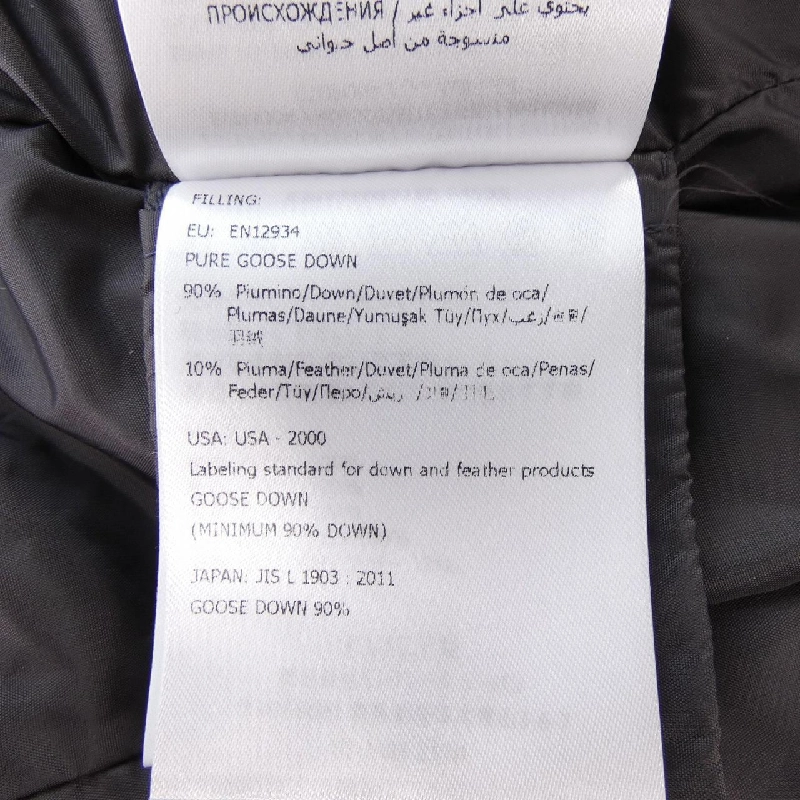 MONCLER FLAMMETTE Áo khoác lông - Hàng hiệu Chính hãng 820601