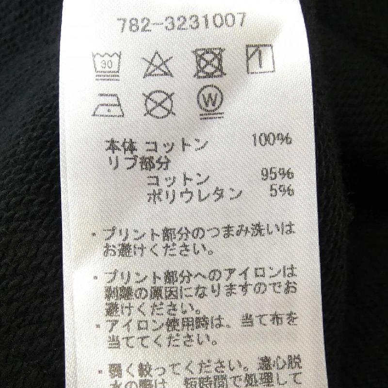 Hàng hiệu NEIGHBORHOOD Schott Áo khoác - Hàng hiệu Authentic 895211