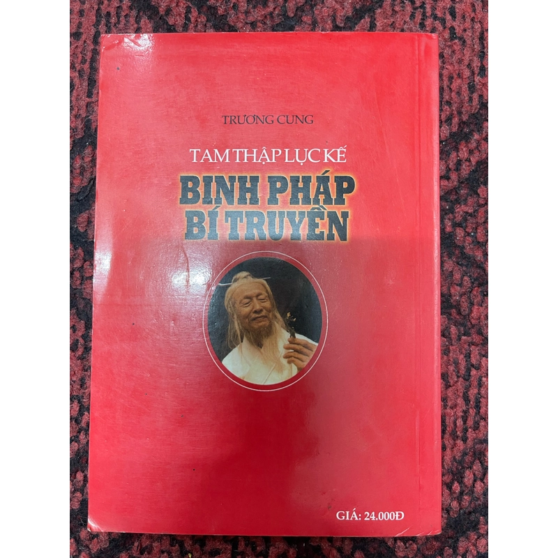 Tam thập lục kế binh pháp bí truyền  357095