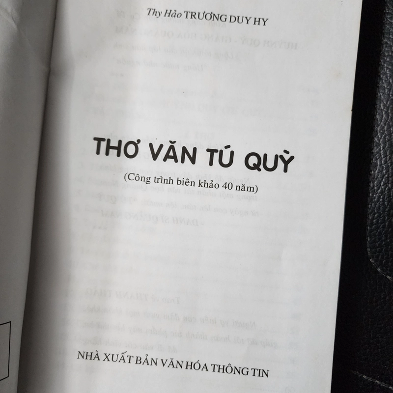 Thơ văn Tú Quỳ | Trương Duy Hy  444113