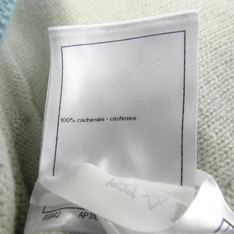 Áo khoác CHANEL - Hàng hiệu Authentic 826733