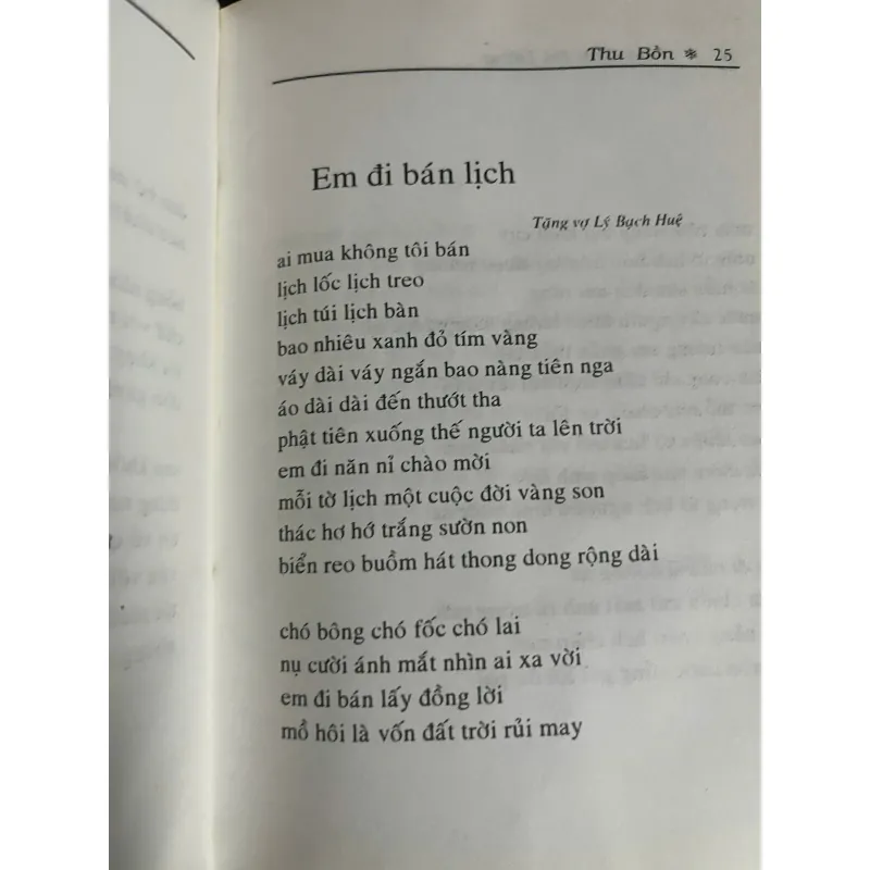 Hòn Kẽm Đá Dừng (Thơ) — Thu Bồn, Phạm Doãn Hứa, Tường Linh, Phan Đắc Lữ 1021412
