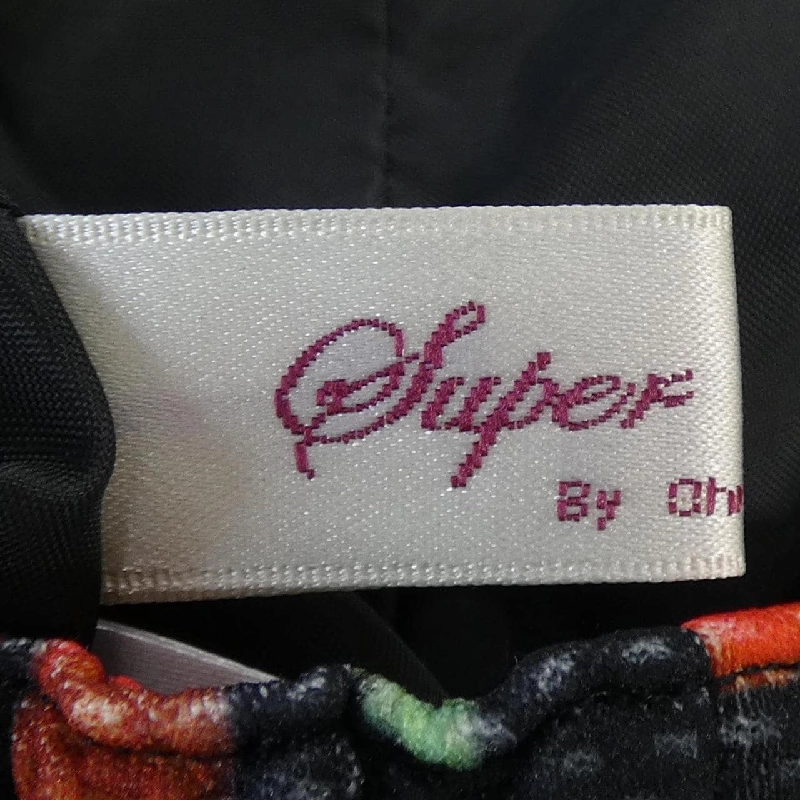 Siêu đẹp SUPER BEAUTY Váy - Hàng hiệu Chính hãng 808378