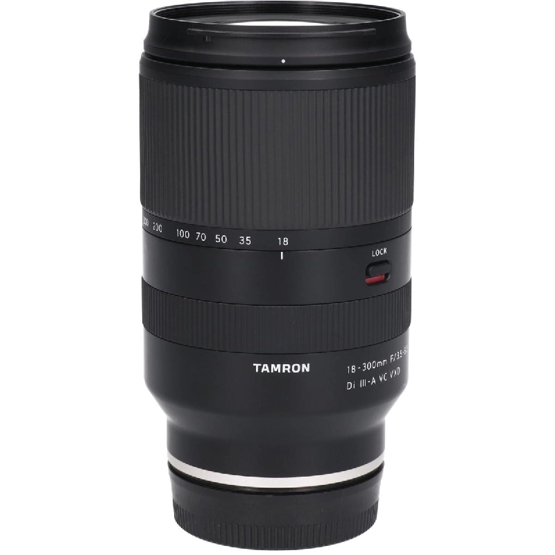 Sony E 18-300mm F3.5-6.3 VC VXD B061 - Hàng hiệu Authentic 878601