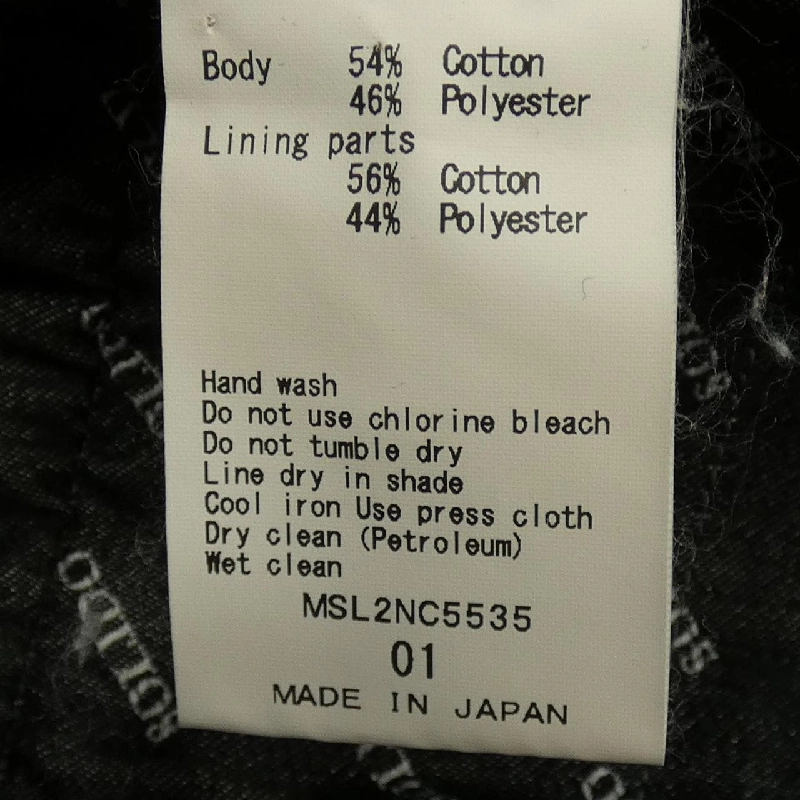 Quần SOLIDO - Hàng hiệu Authentic 893817