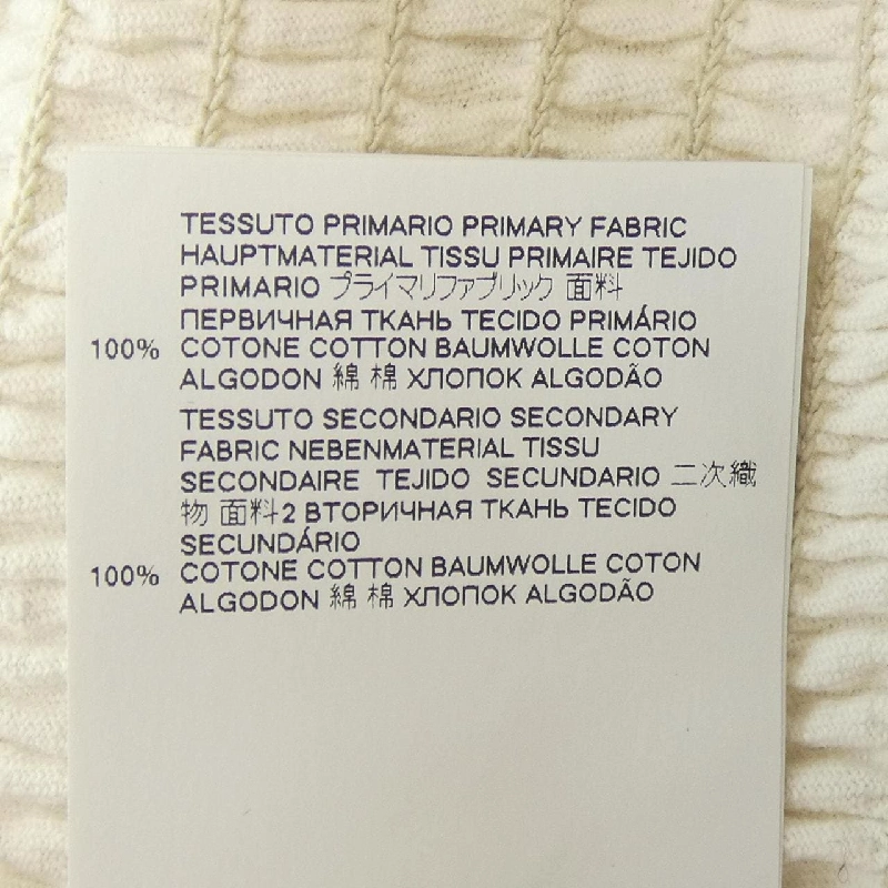 【Mã giảm giá】ディースクエアード DSQUARED2 Áo 645980