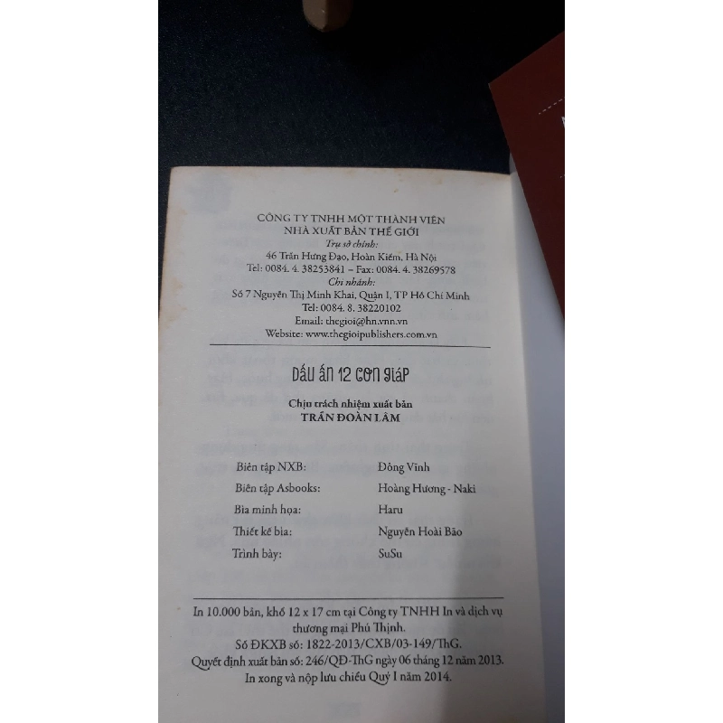 Hợi vũ trụ mơ hồ 2014 - Asbook new 80% HCM1906 911894