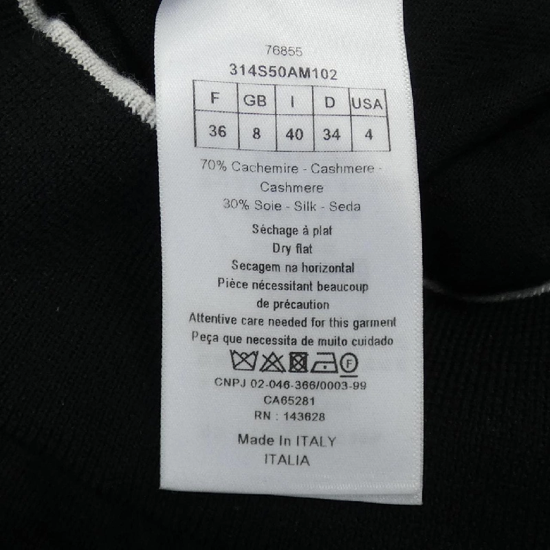 【Mã giảm giá】Christian Dior CHRISTIAN DIOR Áo len 637354