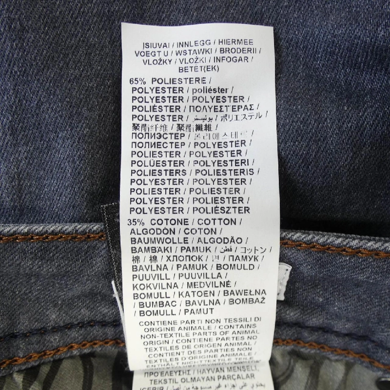Jeans JACOB COHEN - Hàng hiệu Authentic 883661