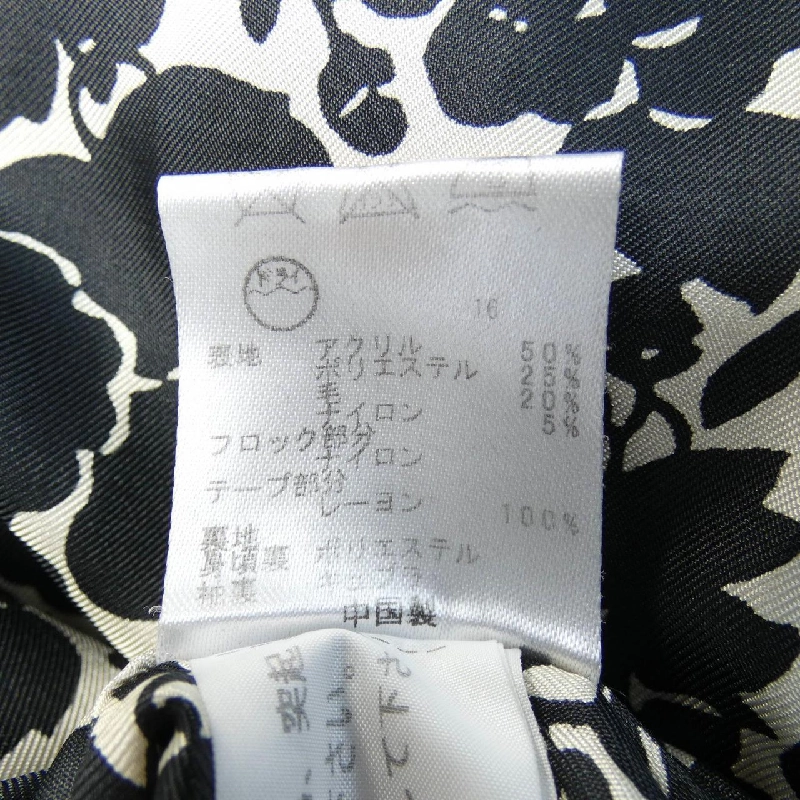 Áo khoác TOCCA - Hàng hiệu Chính hãng 825753