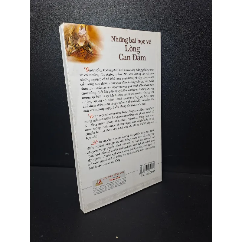 [59K/kg] Những bài học về lòng can đảm 2012 Thu Sao mới 90% ố nhẹ HCM2609 364626