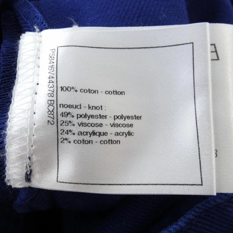 【Mã giảm giá】Chanel CHANEL Quần 652729