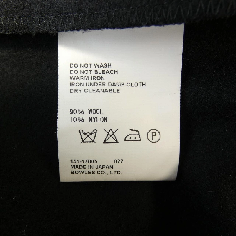 【Mã giảm giá】Áo khoác trench HYKE 637707