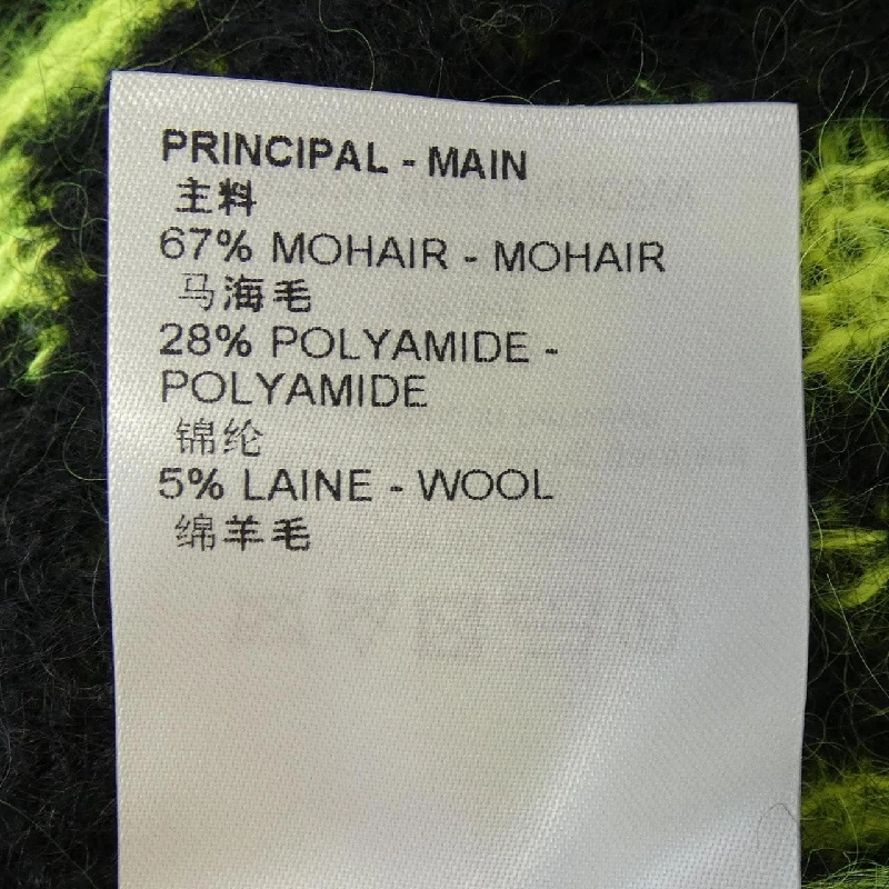 Áo khoác cardigan LOUIS VUITTON Monogram Mohair HNN05WNE5 - Hàng hiệu Chính hãng 889221