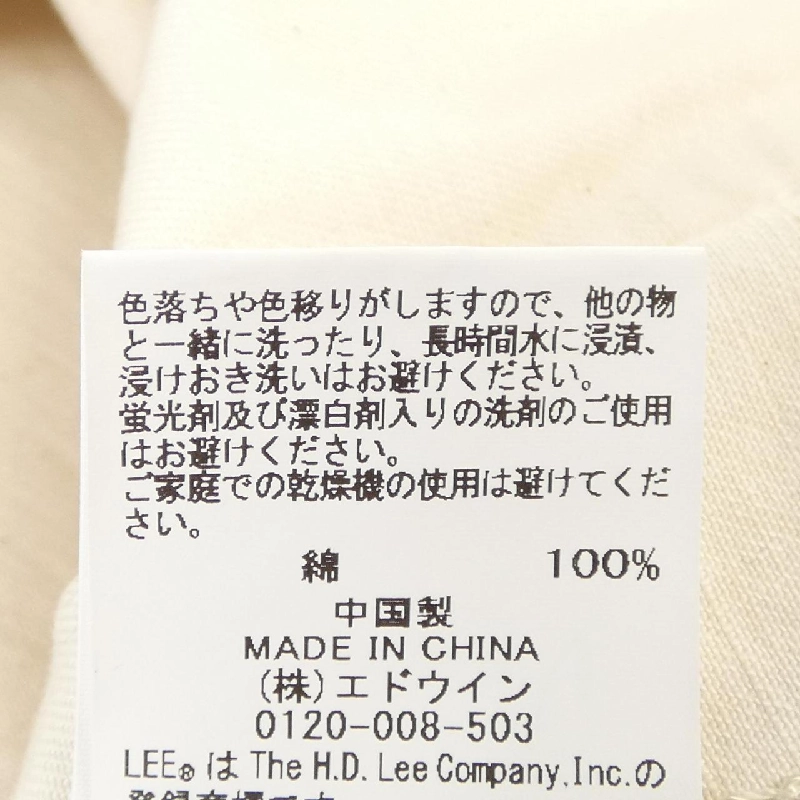 Áo khoác LEE - Hàng hiệu Authentic 893250