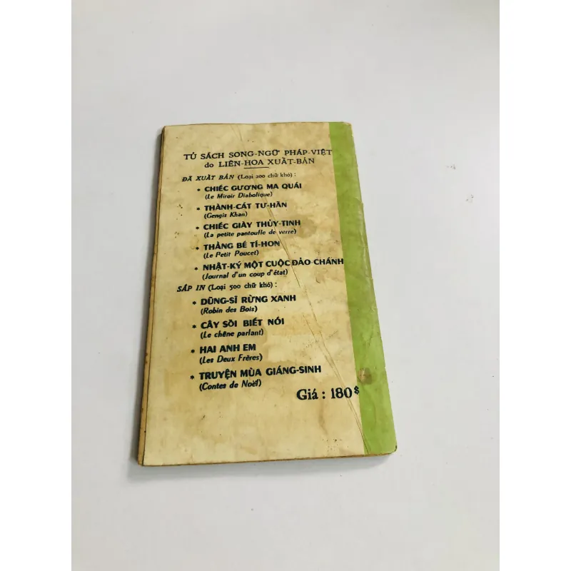 THÀNH CÁT TƯ HÃN (Gengis Khan) 795524