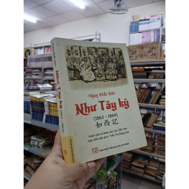 NHƯ TÂY KÝ  547615