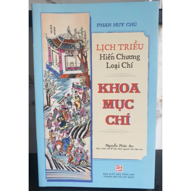 Lịch Triều Hiến Chương Loại Chí - Khoa Mục Chí - Phan Huy Chú mới 90% 786491