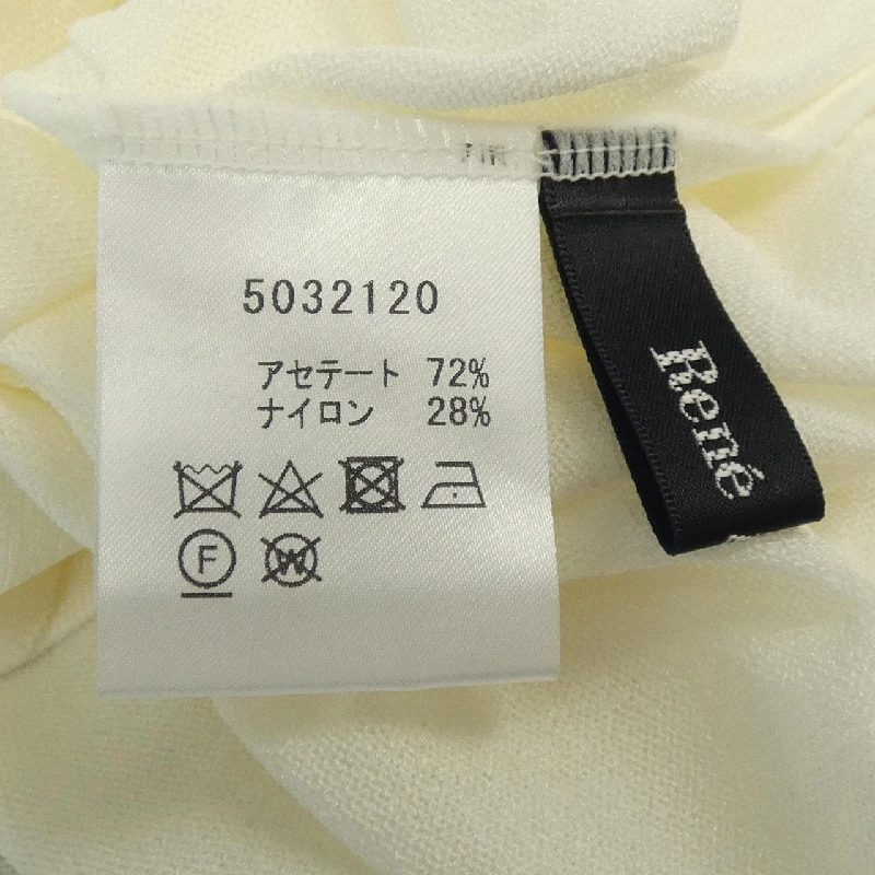 RENE Áo khoác dài - Hàng hiệu Authentic 826802