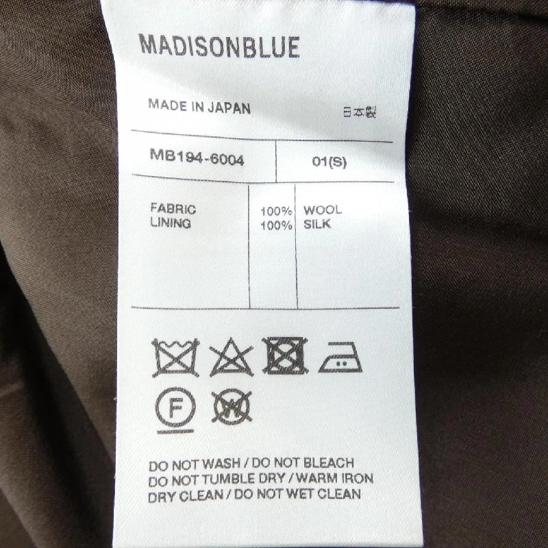 【Khuyến mãi】Chân váy MADISON BLUE 652089