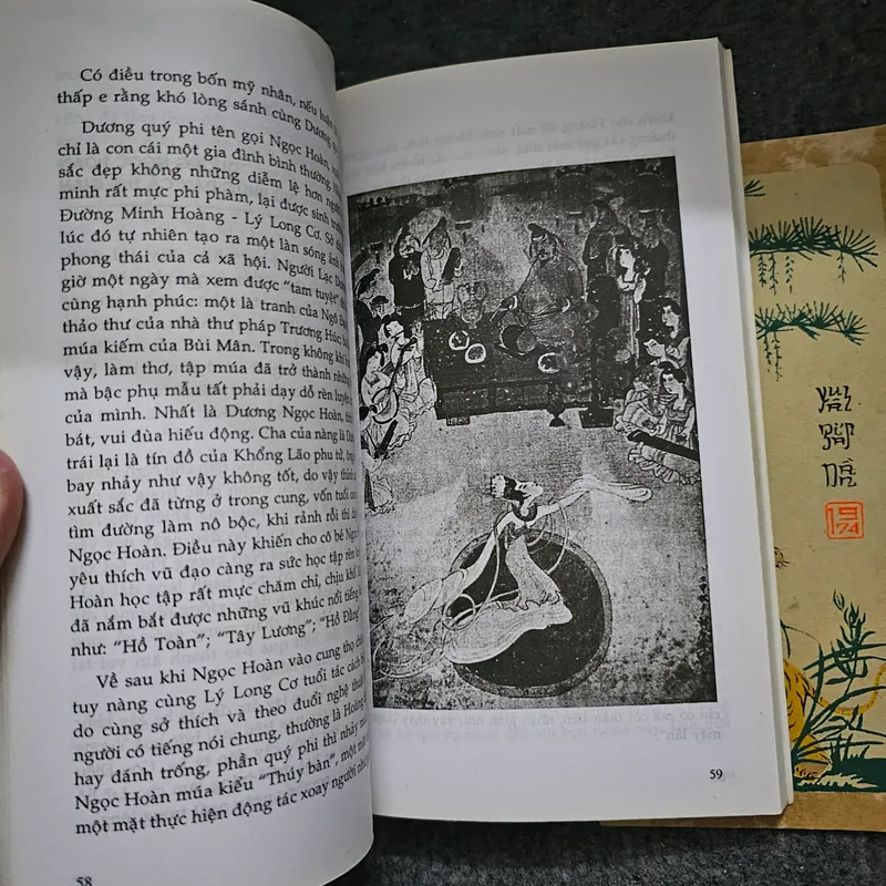 Những phong cách nghệ thuật 738639