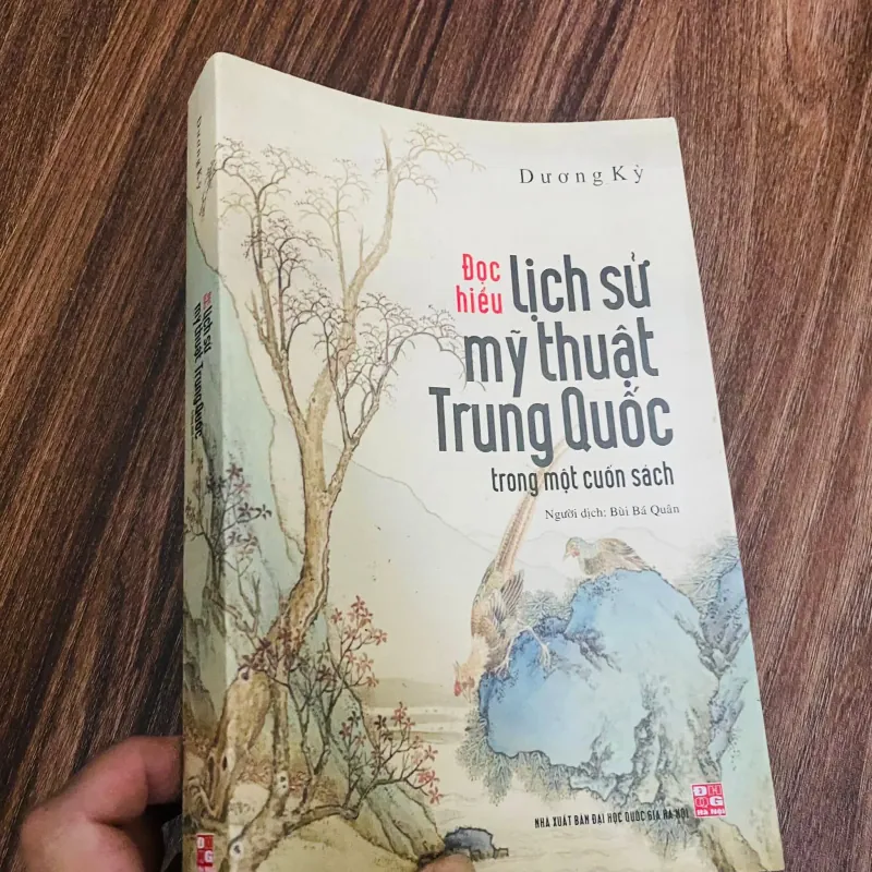 Đọc hiểu lịch sử mỹ thuật Trung Quốc
Trong một cuốn sách - Dương Kỳ#HATRA 1042476