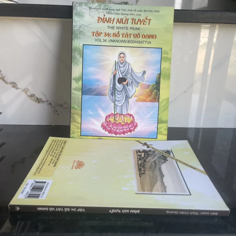 Đỉnh núi tuyết tập 34: Bồ tát vô danh 754109
