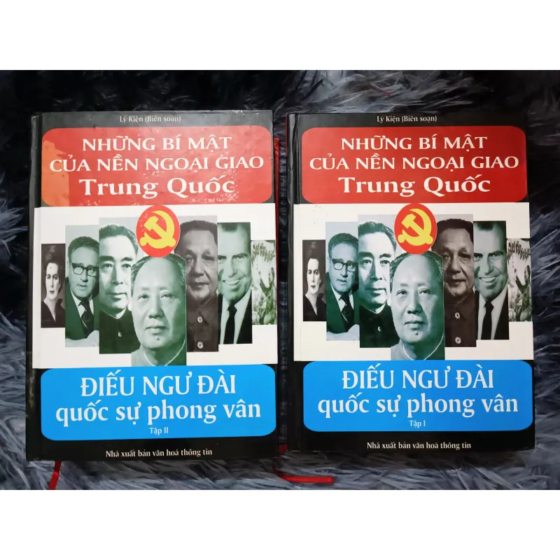 Điếu Ngư đài quốc sự Phong Vân (Lý Kiện) 1023996