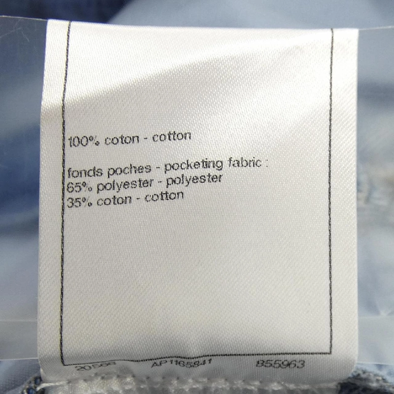 Chanel CHANEL P75250V66857 Jeans - Hàng hiệu Chính hãng 812132